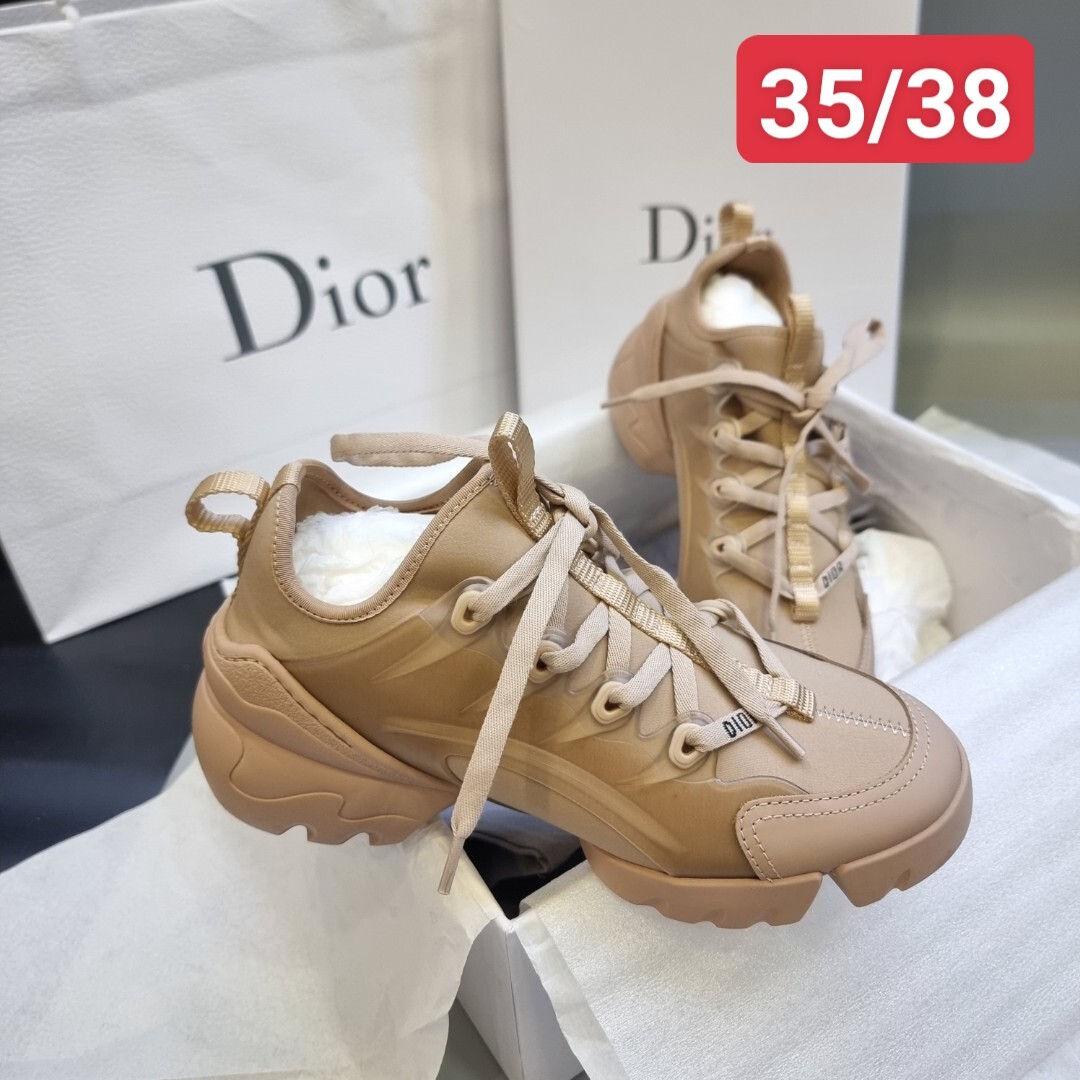 Authentic Dior DConnect sneakers  eBay